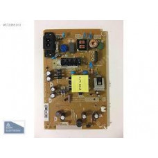  Power Supply 715g7734-p01-003-002h